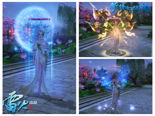 酷炫的三甲称号