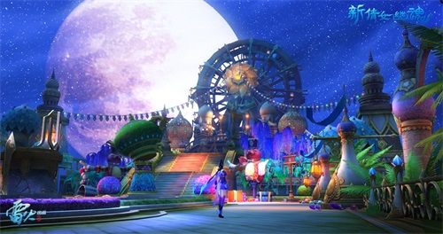 满满游乐氛围的神灯号