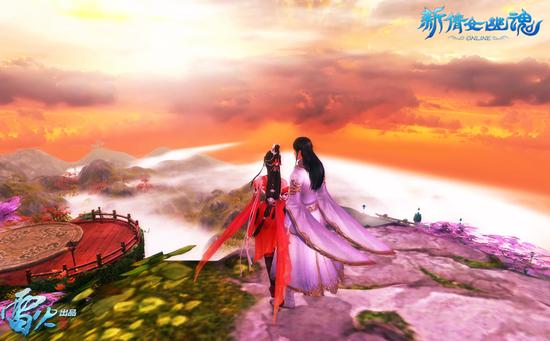 落霞峰上永不落霞