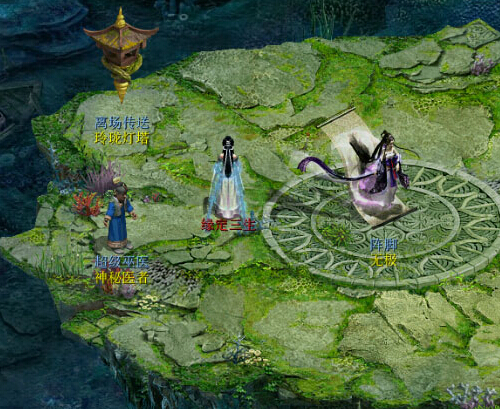 《大话西游2》周年庆活动之东海秘境