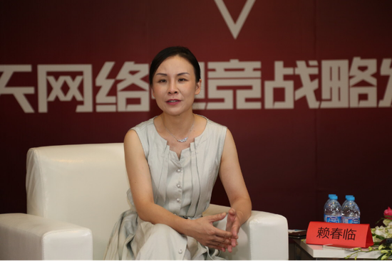 盛天网络董事长蒹CEO赖春临女士