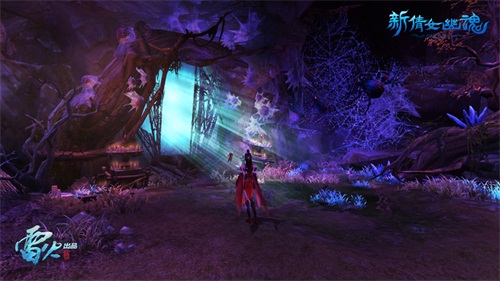 第一关离魂暗鬼