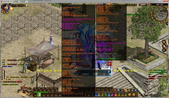 排位最强武圣：全真山散人