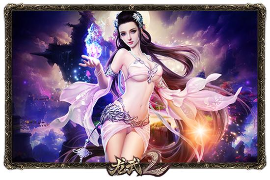 排队领狗粮《龙武2》月下七夕活动开启