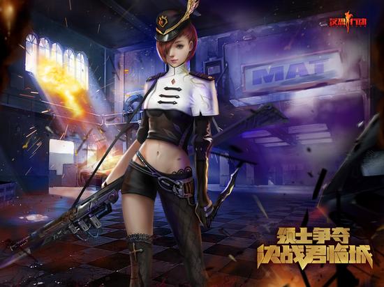 浪漫枪战妹子多