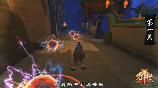 《创世2》精美原画