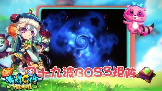 七重星塔层层考验