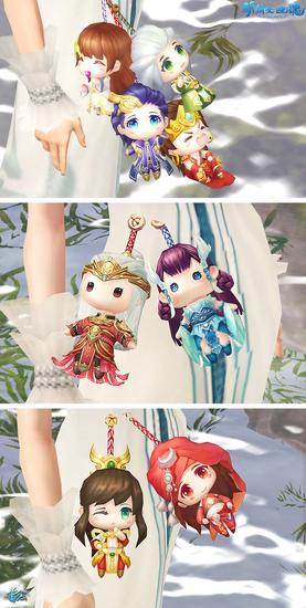 萌萌哒全新三款电视剧主题挂饰