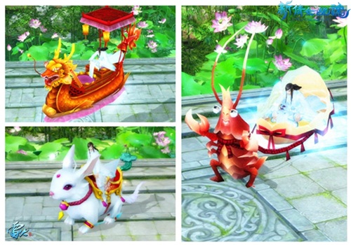 天降豪礼 永久珍惜坐骑连送三周