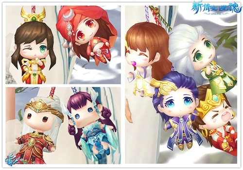 萌萌哒全新三款挂饰