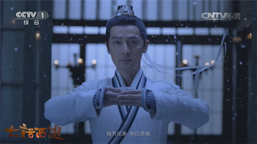 对酒当歌再话江湖，胡歌TVC登陆CCTV1