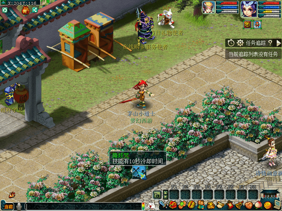 中元大乱斗，僵尸大作战