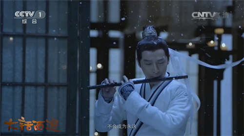 对酒当歌再话江湖，胡歌TVC登陆CCTV1