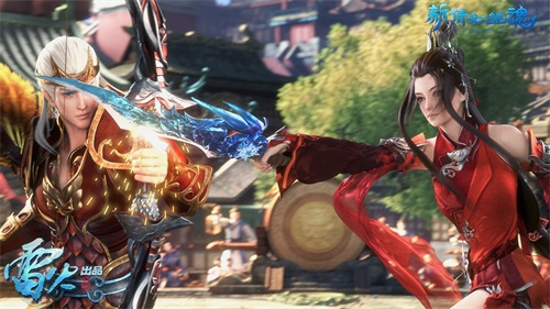 CG中擂台上剑拔弩张