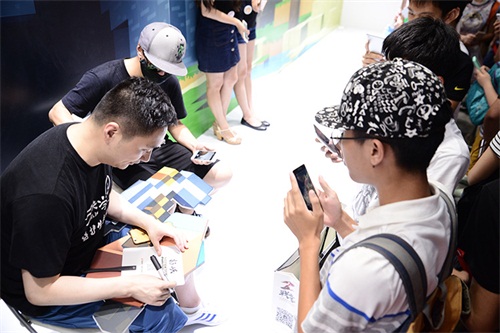 籽岷热心为玩家签名