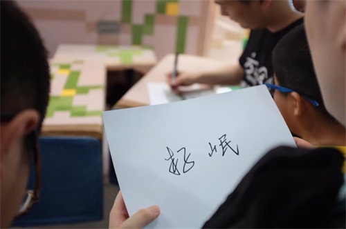 玩家拿到籽岷亲笔签名