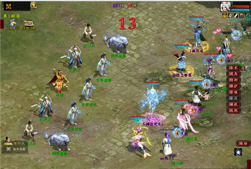 大话2经典版资料片《通玄妙境》终焉之时玩法带你群攻别样长安城