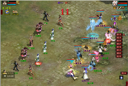 大话2经典版资料片《通玄妙境》终焉之时玩法带你群攻别样长安城