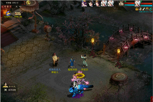 大话2经典版资料片《通玄妙境》终焉之时玩法带你群攻别样长安城