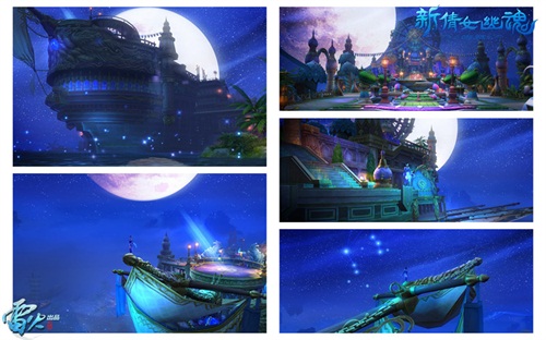 神灯号上拥抱星空jpg