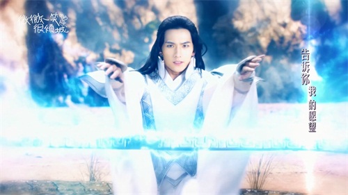 白衣魅者远程操控