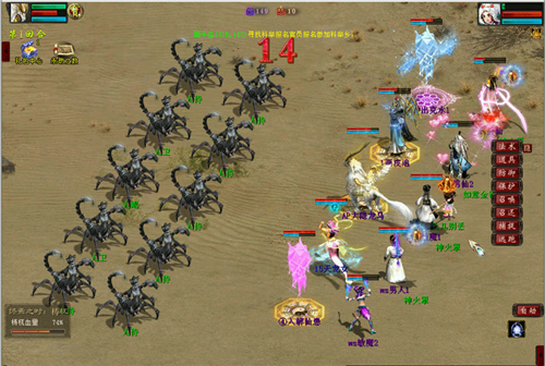 大话2经典版永劫之数下篇·终焉之时玩法-藏身之处