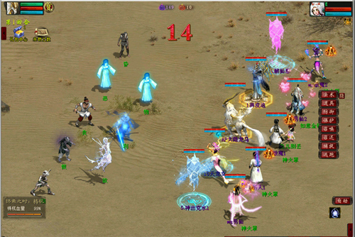 大话2经典版永劫之数下篇·终焉之时玩法-拦路妖怪