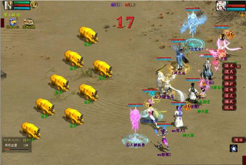 大话2经典版永劫之数下篇·终焉之时玩法-藏身之处