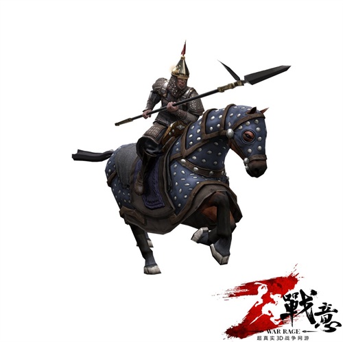 威风凛凛重骑兵