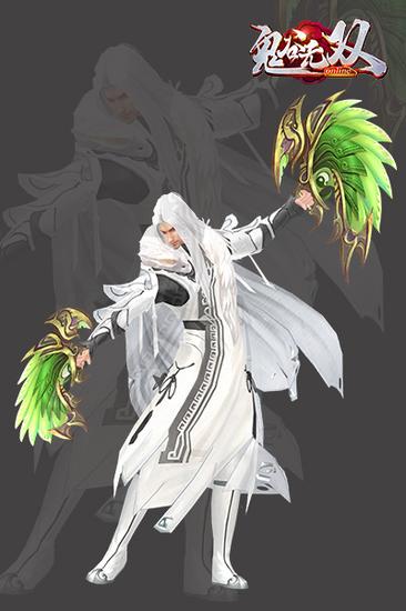 苍云