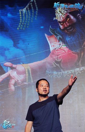 《新倩女幽魂》制作人曝光网剧进展