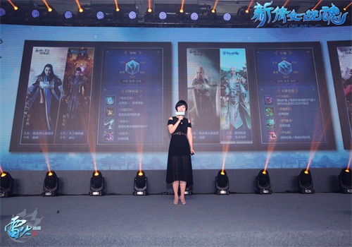 剧情总监萧大师