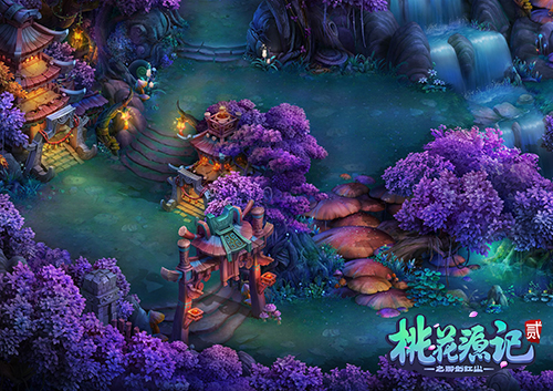 图5《桃花源记2》精美场景