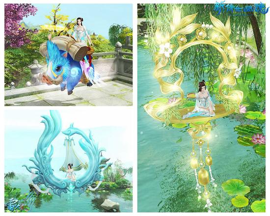 图8 经典坐骑（天使猪&兰芝玉&风之铃音）