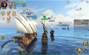 大航海之路北非舰队玩法心得分享 打击海盗人人有责 详解怎么玩