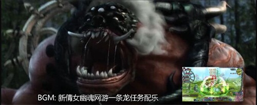 图1：一条龙背景音乐