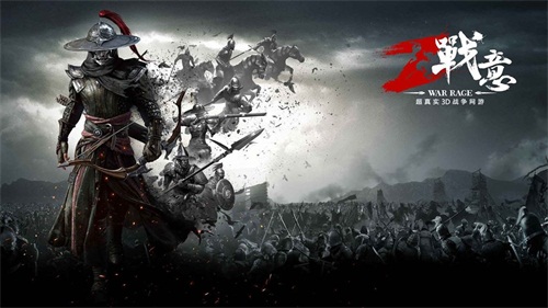 图五：首测即将开启，全新官网上线