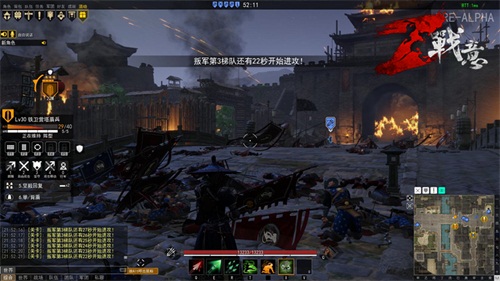 图三：九江死战，歼破叛军