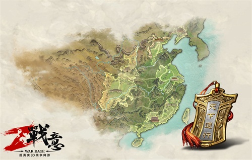 图一：全程参与鏖战，下测即可天下通行