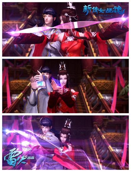 图2：酷炫的手指舞