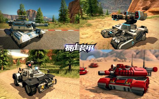 图03：风格迥异的未来科幻载具