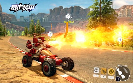 图04：《暴走装甲》载具技能展示