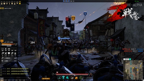 图二：九江保卫战，巷战死守