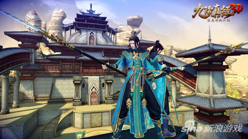 明尊铁血枪出如龙 九阴真经3d新门派明教来袭