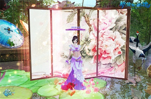 图3 一代佳人倾天下 全服第1名专属定制