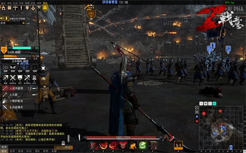 图七：风雪镇燕关五人