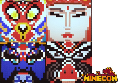 图7：悟空等师徒四人方块化面具脸谱设计图