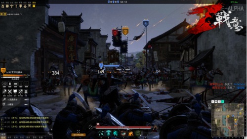 图七：九江死战，歼灭叛军