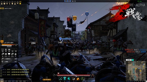 图二：黑云压城  死守九江