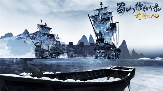 图1 冰雪极寒之地